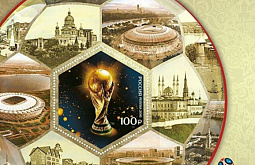 � ������� ��������� ����������� �� �� ������� ����� 