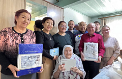 � ���������� 96-����� �������� ������� �����