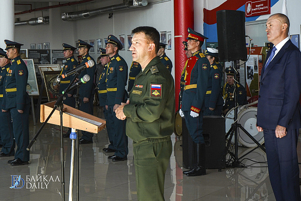 гагарина байкал