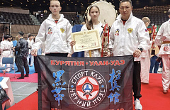 Бурятские спортсмены взяли серебро чемпионата и первенства мира по киокусинкай