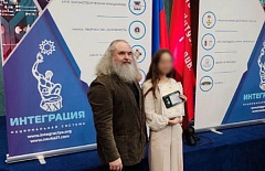Школьники Улан-Удэ стали дипломантами «Национального достояния России»