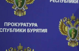 � ������� ����������� ����������� �� 600 ����� �� ��������