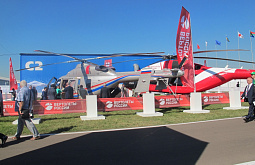 ����-�������� ������������� �� �����-2015�: �������� �������-Daily�