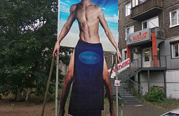 � ����-��� ��������� ��������� �������������� ������� 