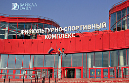 В Улан-Удэ стал известен победитель «Кубка друзей» по футболу