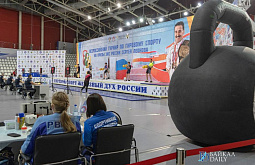 � ����-��� ��������� ������������� ������ �� �������� ������  