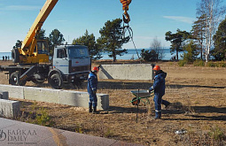 � ������� ���������� � ������������� ����� � ������������ ������ 