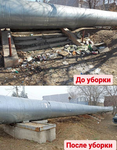 Бурприроднадзор обязал энергетиков убрать мусор 