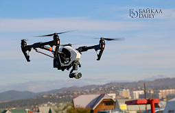 Иркутянин поплатился за запуск квадрокоптера