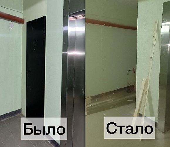 ������ ����-������ �������� ����� ��������