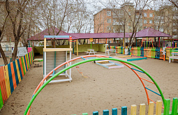 ������� � ������: � ���������� �������� ��������� ������� ��� �����