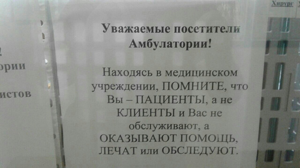 � ������ ������� ����� ��������� ����������