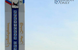 � �������� ��������� ������������  