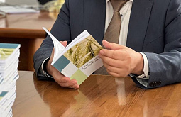 ����� ������ ������ � ������� ������� ����������� ��������