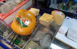 � �������� � ������� ����� 14 �� ���� ��� ���������� 