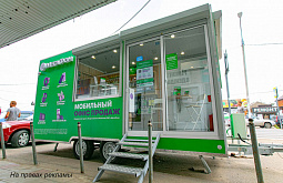 ������� �������� ����������� �������� �� ��������� ���� � �������