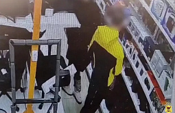 � ���� ���������� � ��������� ����� �� �������� ����� �������