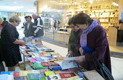 � ����-��� ����� �������� ��������� ��������� ������ 