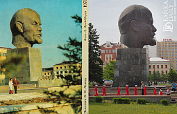 Было — стало: Улан-Удэ на открытках 1973 года и сейчас