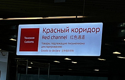 ���������� ������ ������� ��������� ��� �� �������� ������������� ������ ������ 