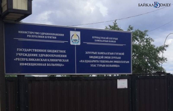 Стодневный кашель: У двух детей в Бурятии обнаружили особо заразное заболевание