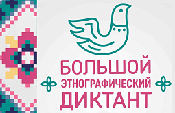 �������� ��������������� ������� ������ � ������� 