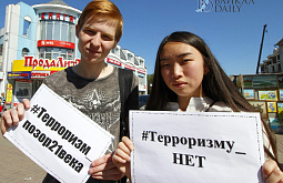 ����-������ ������� ���� ���������� � ������� �����. ���� 