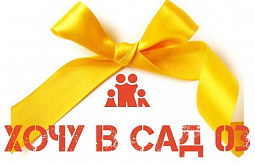 ������ ������ � ������ �������� ������ �� ������� ������� ����-���