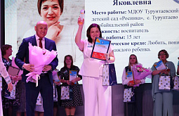 ���������� ��������������� ������ ����� ������ ������������ �������