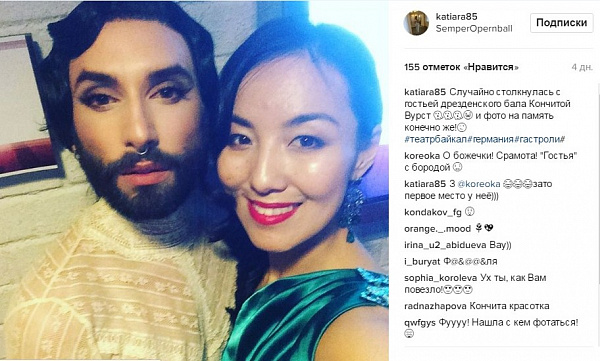 ��������� �������� ����������, ��� ������� ����� � �������� ����� 