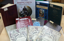 � ����-��� ������ ��������, ����������� ���� �����