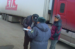 � ������� ����������������� ����� 2000 ���� ���������� � ���������� ������ 