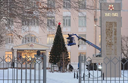 �������� �� ����-���. ������� 2025