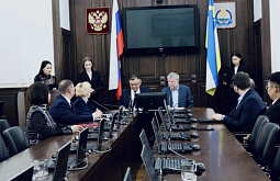 ��� � ��� ����� ��������������� ����������