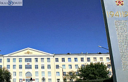 ����� ������� ��������� ������ ��������� �� ������ ������