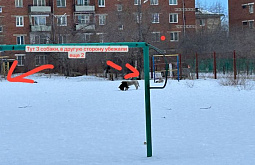 ���� ������ ����!�: � ��������� ������� ������ ��������� �� �����