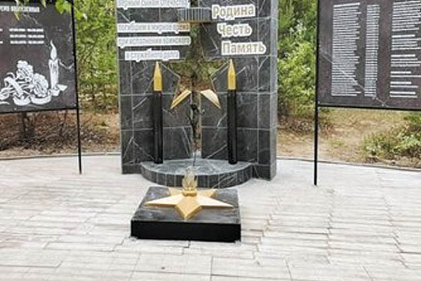 �� ������ ������� ������������� ����� ������-������������������