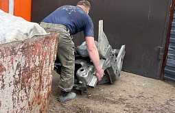 � ����-��� ����������� � ����������� �� ������ ���������� ���� �����