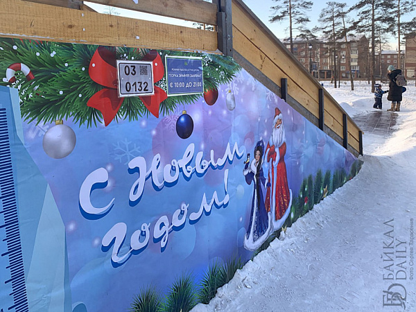 ���� � ������ ������� ��������� ��� ������� �����