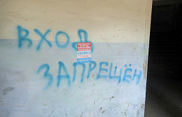 � ����-��� ������ ����������� �������-ѻ