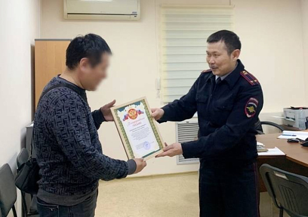 Улан-удэнец помог полиции вычислить воровку-карманницу 