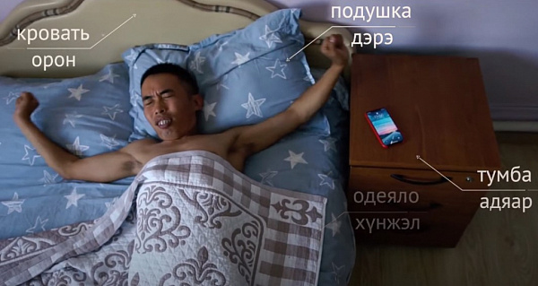 ������ �� ��������� ����� ������ �������� ����� 