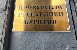 � ������� ���������������� �������� ������������� ������������ �����