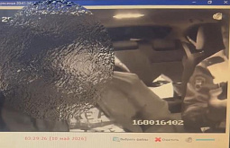 � ����-��� ������ �������� ������ �� ���������������, � ����� ��������� �� ������