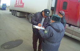 �� ������� � �������� ��������� ����� 2 �������� ���