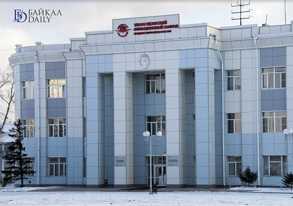 Улан-удэнский вертолёт Ми-171А2 вошёл в «золотую сотню»