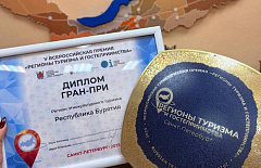 ������� ��������� ����-��� �� ������������� ������������� ������