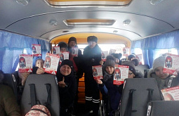 ���������� ������� ���������� � ������������ � ���������