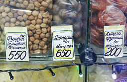 � �������� ������ 1,3 �� ������������� ������