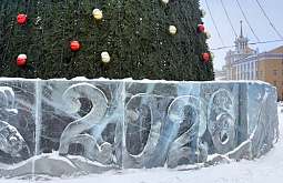 �������� �� ����-���. ������ 2026